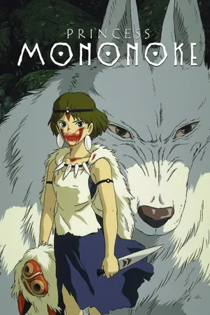 Công Chúa Sói Mononoke