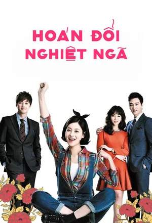 Hoán Đổi Nghiệt Ngã
