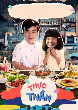 Thực Thần (Bản Thái)