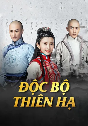Độc Bộ Thiên Hạ