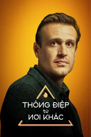 Thông Điệp Từ Nơi Khác