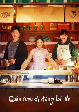 Quán Bar Di Động Bí Ẩn