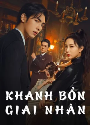 Khanh Bổn Giai Nhân