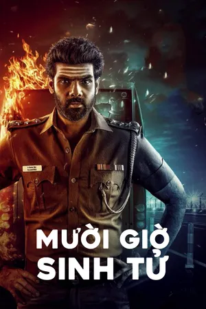 Mười Giờ Sinh Tử
