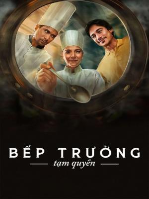 Bếp Trưởng Tạm Quyền