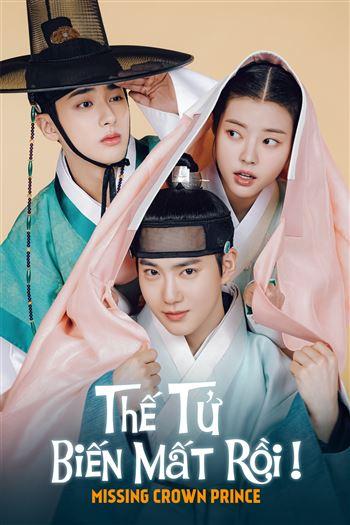 Thế Tử Biến Mất Rồi