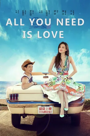 Cô Dâu Bỏ Trốn