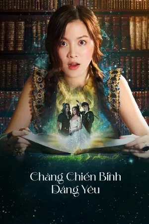 Chàng Chiến Binh Đáng Yêu