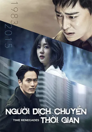 Người Dịch Chuyển Thời Gian