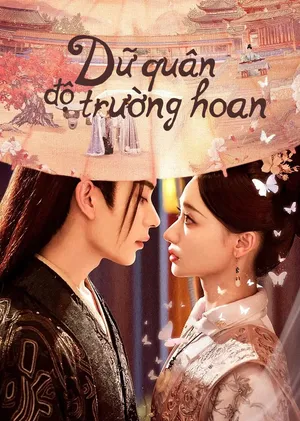 Dữ Quân Độ Trường Hoan