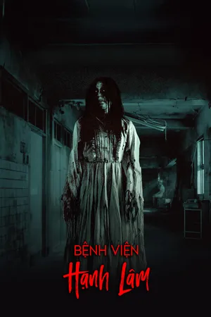 Bệnh Viện Hạnh Lâm