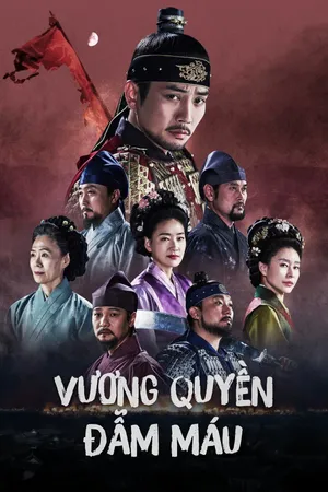 Vương Quyền Đẫm Máu