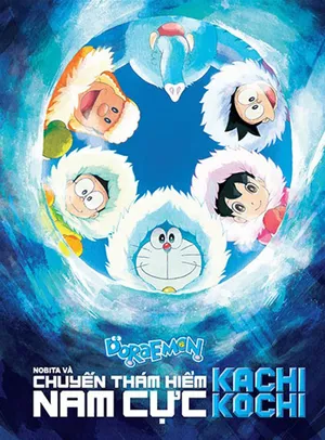 Doraemon Movie 37: Nobita và Chuyến Thám Hiểm Nam Cực Kachi Kochi