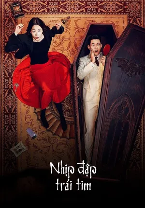 Nhịp Đập Trái Tim