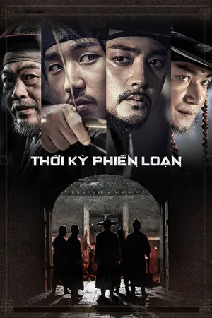 Thời Kỳ Phiến Loạn