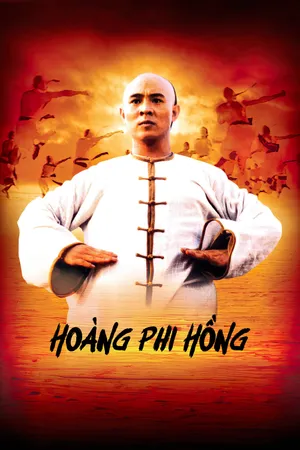 Hoàng Phi Hồng