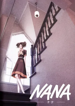 NANA