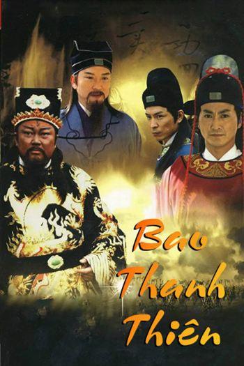 Bao Thanh Thiên