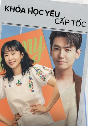 Khóa Học Yêu Cấp Tốc