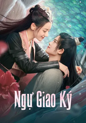 Ngự Giao Ký