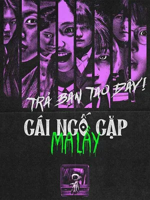 Gái Ngố Gặp Ma Lầy