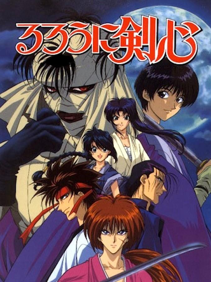 Lãng Khách Kenshin: Sát Thủ Huyền Thoại