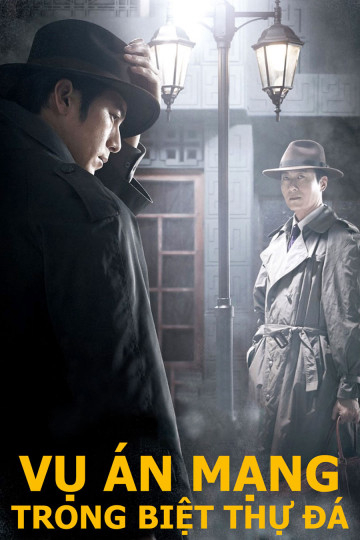 Án Mạng Biệt Thự Đá