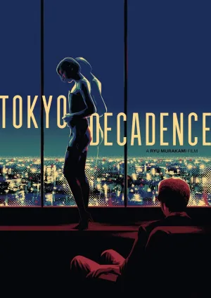 Đông Kinh trụy lạc