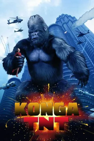 King Kong 2020