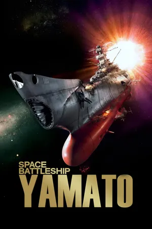 Chiến Hạm Vũ Trụ Yamato