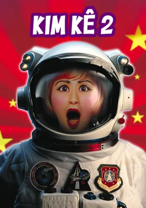 Kim Kê 2