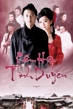 Kiếm Hiệp Tình Duyên