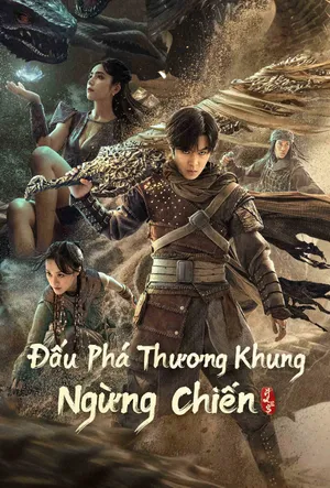 Đấu Phá Thương Khung 2: Ngừng Chiến