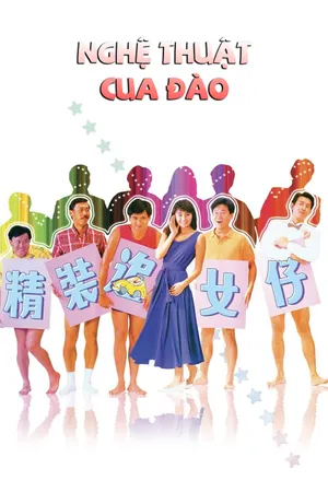 Nghệ Thuật Cua Đào