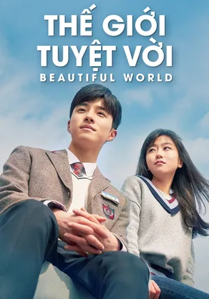 Thế Giới Tuyệt Vời