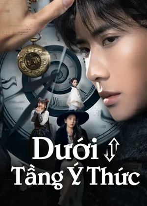 Dưới Tầng Ý Thức