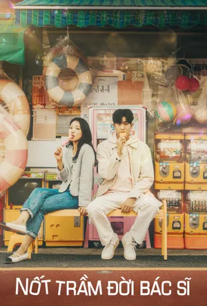 Nốt Trầm Đời Bác Sĩ
