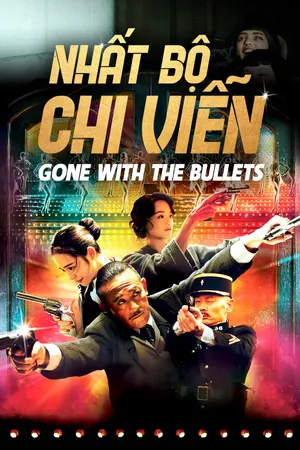 Nhất Bộ Chi Viễn