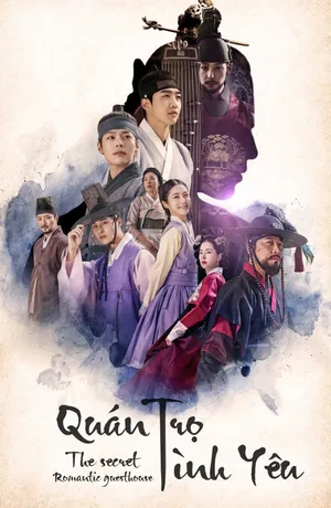 Quán Trọ Tình Yêu