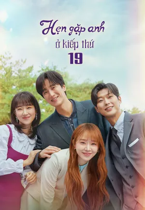 Hẹn Gặp Anh Ở Kiếp Thứ 19