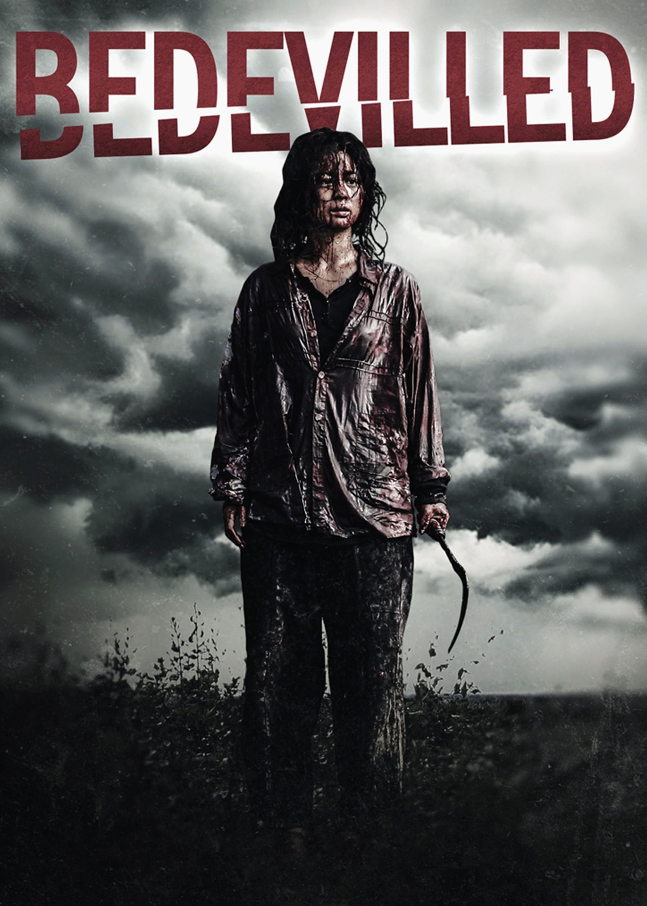 김복남 살인사건의 전말