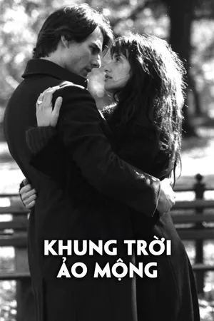 Bầu Trời Màu Vani