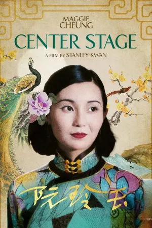 Nguyễn Linh Ngọc