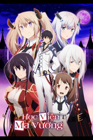 Học Viện Ma Vương