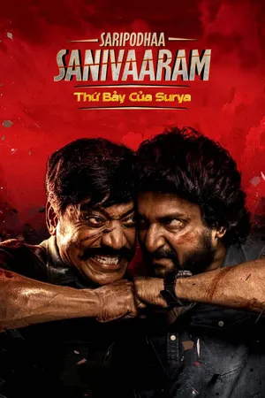 Ngày Thứ Bảy của Surya