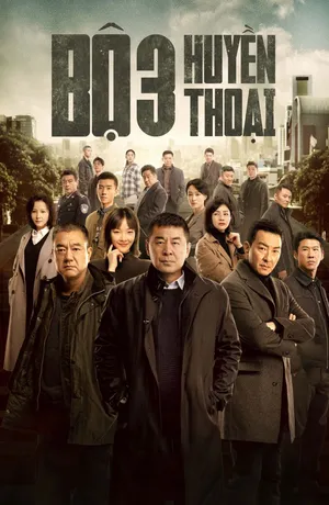 Bộ Ba Huyền Thoại