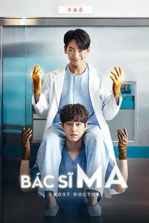Bác Sĩ Ma