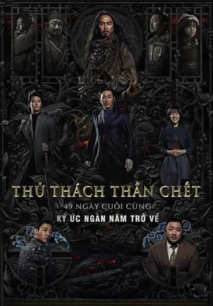 Thử Thách Thần Chết: 49 Ngày Cuối Cùng
