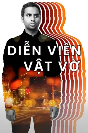 Diễn Viên Vật Vờ