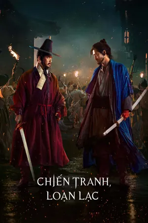 Chiến Tranh, Loạn Lạc